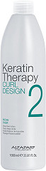  Alfaparf Milano Keratin Therapy Curl Design Move Fixer 1000 ml 
