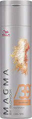  Wella Magma /39+ Pearl 120&nbsp;g 