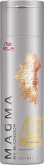  Wella Magma /03+ Muted Gold 120&nbsp;g 
