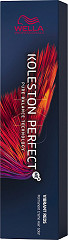  Wella Koleston Perfect Me+ Vibrant Reds 7/47 Medium Red - Brunette Blonde 60&nbsp;ml 