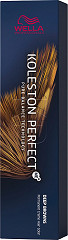  Wella Koleston Perfect Me+ Deep Browns 5/71&nbsp;Light Brunette - Ash Brown 60&nbsp;ml 