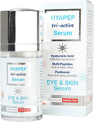  Wimpernwelle HYAPEP tri-active Serum 15&nbsp;ml 