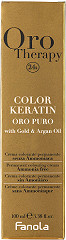  Fanola Oro Puro Therapy Color Keratin 7.00 Intense Blond 100ml 