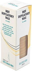  Sibel Èpil’hair pro Reusable Hot Wax Disks Maxi PRO Yellow 400 gr 