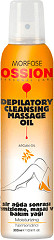  Morfose Ossion Wax Cleanser & Massage Oil 300&nbsp;ml 