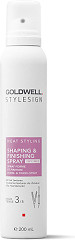 Goldwell Stylesign Heat Styling Shaping - & Finishing Spray 200 ml