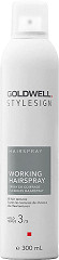  Goldwell Stylesign Hairspray Working 300&nbsp;ml 