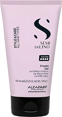 Alfaparf Milano Semi di Lino Style&Care Frozen Gel 150 ml
