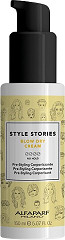 Alfaparf Milano Style Stories Blow Dry Cream 150 ml 