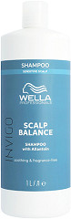  Wella Invigo Balance Senso Calm Sensitive Shampoo 1000 ml 
