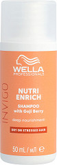 Wella Invigo Nutri-Enrich Deep-Nourishing Shampoo 50 ml