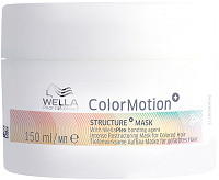 Wella ColorMotion Mask 150 ml