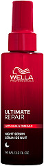  Wella Ultimate Repair Night Serum 95 ml 