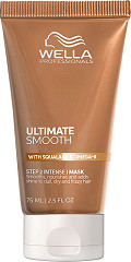 Wella Ultimate Smooth Mask 75 ml
