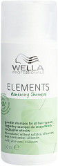  Wella Elements Renewing Shampoo 50 ml 