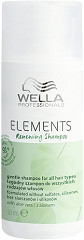Wella Elements Renewing Shampoo 50 ml