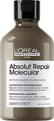  Loreal Serie Expert Absolut Repair Molecular Shampoo 300&nbsp;ml 