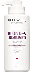  Goldwell Dualsenses Blondes & Highlights  60 sec. Treatment 500 ml 
