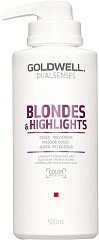Goldwell Dualsenses Blondes & Highlights 60 sec. Treatment 500 ml