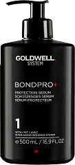 Goldwell System BondPro+ 1 Protective Serum 500 ml