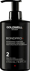 Goldwell System BondPro+ 2 Nourishing Fortifier 500 ml