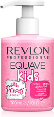 Revlon Professional Equave Kids Princess Shampoo 300 ml