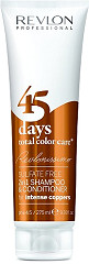  Revlon Professional Revlonissimo 45 Days Total Color Care Intense Coopers 275 ml 