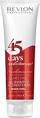  Revlon Professional Revlonissimo 45 Days Total Color Care Brave Reds 275 ml 