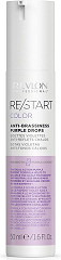  Revlon Professional Re/Start Color Anti-Brassiness Purple Drops 50 ml 