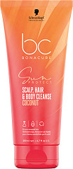 Schwarzkopf 3-in-1 Scalp, Hair & Body Cleanse 200 ml