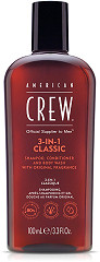American Crew Classic 3 in 1 100 ml