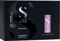  Alfaparf Milano Semi di Lino Sublime Shine Lotion 12x13&nbsp;ml 