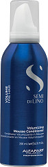  Alfaparf Milano Semi di Lino Volumizing Mousse Conditioner 200&nbsp;ml 