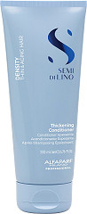  Alfaparf Milano Semi di Lino Density Thickening Conditioner 200&nbsp;ml 