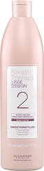  Alfaparf Milano Keratin Therapy Lisse Design Smoothing Fluid 500&nbsp;ml 