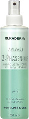  Elkaderm Avivage 2-phase Spray Conditioner 200&nbsp;ml 