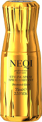NEQI Diamond Glass All Hair 75 ml