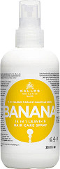 Kallos Banana 14 in 1 Leave-In Hair Care Spray 200 ml