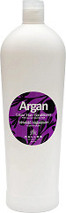 Kallos Argan Colour Hair Conditioner 1000 ml