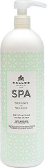  Kallos Spa Revitalizing Hand Wash 500&nbsp;ml 