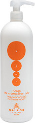  Kallos KJMN Volumizing Shampoo 1000&nbsp;ml 