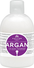 Kallos KJMN Argan Colour Shampoo 1000 ml
