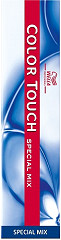  Wella Color Touch Special Mix 0/34 gold-red 60 ml 