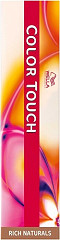  Wella Color Touch 7/97 Medium Cendre Brown Blonde 60 ml 