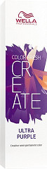  Wella Color Fresh Create Ultra Purple 60 ml 