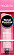  Matrix Tonal Control Pre-Bonded 10PR A Bit Blushed 