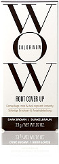  Color WOW Root Cover Up Dark Brown 2,1g 