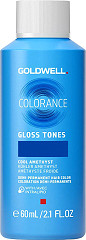  Goldwell Colorance Gloss Tones 8BC Sandstone 60&nbsp;ml 