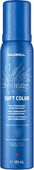  Goldwell Light Dimensions Soft Color 10P Pastel Pearl Blonde 125&nbsp;ml 