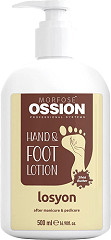  Morfose Ossion Hand & Foot Lotion 500 ml 